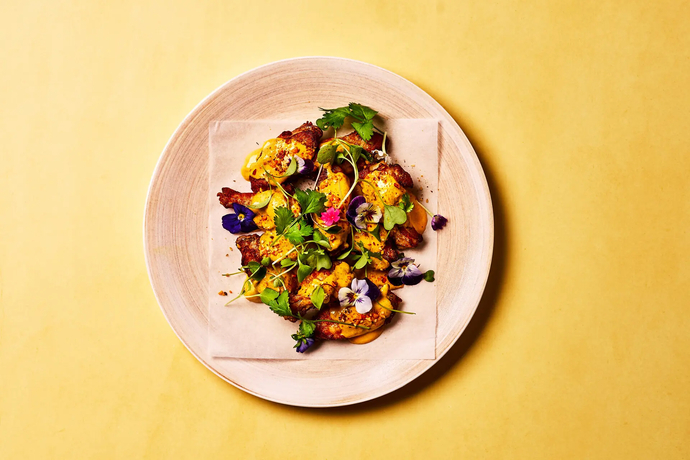 Tikka Masala kanansiivet